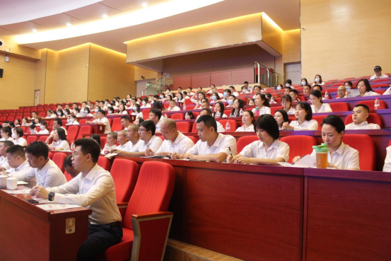 “防范于心，反诈于行”  公司开展打击治理电信网络诈骗违法犯罪工作培训会